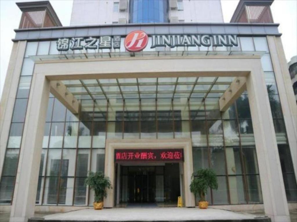 Jinjiang Inn Select Foshan Nanhai Guicheng Metro Station Exterior foto