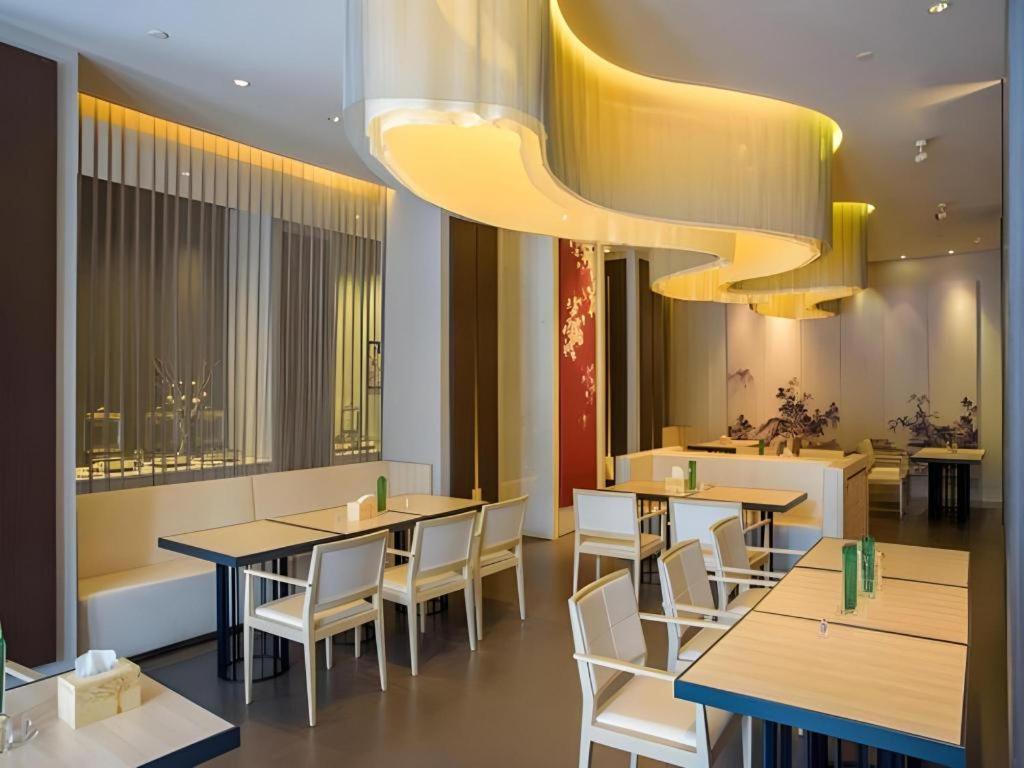 Jinjiang Inn Select Foshan Nanhai Guicheng Metro Station Exterior foto